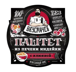 Вареники с творогом