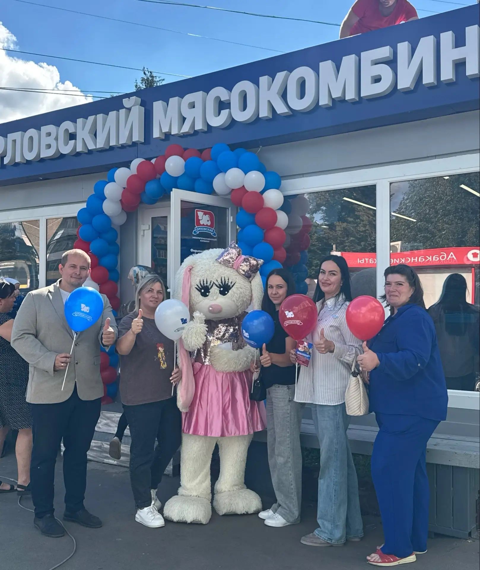 Открытие нового торгового павильона по адресу г. Мценск, ул. Тургенева, д.97А (Дом Быта)